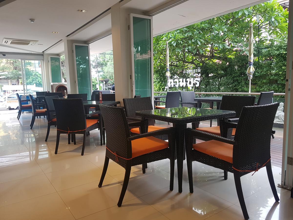 Kavin Buri Green Hotel Udon Thani Eksteriør billede